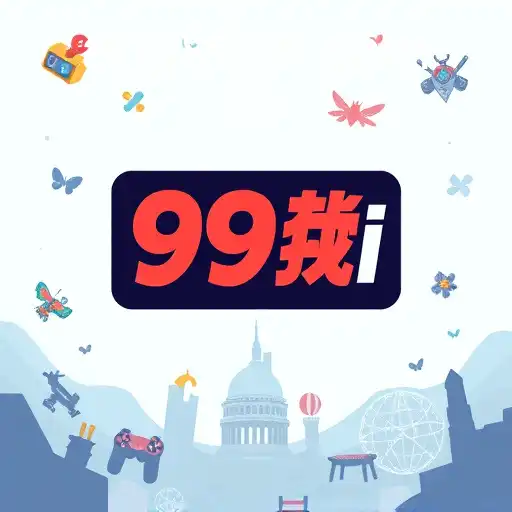 Gaming Trends Boost 99jili Popularity